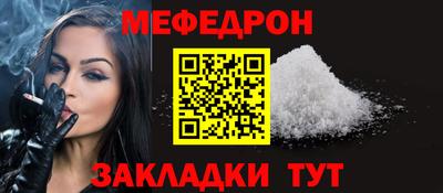 apvp Конаково