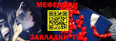 кокаин колумбия Коммунар