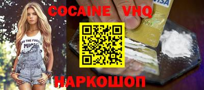 apvp Конаково