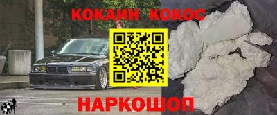 apvp Конаково