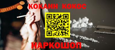 apvp Конаково