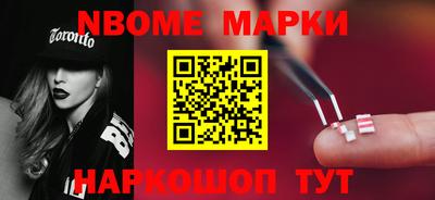apvp Конаково