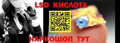 apvp Конаково
