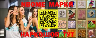 кокаин колумбия Коммунар