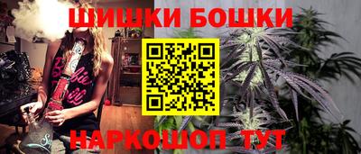 прущие крисы Комсомольск-на-Амуре