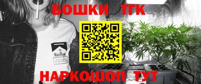 кокаин колумбия Коммунар