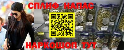 кокаин колумбия Коммунар