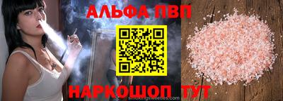 кокаин колумбия Коммунар