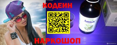 кокаин колумбия Коммунар