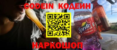 apvp Конаково