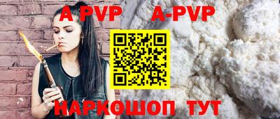 кокаин колумбия Коммунар
