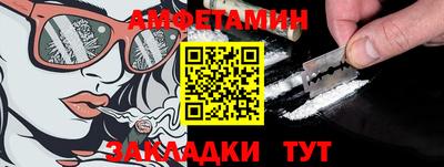 apvp Конаково