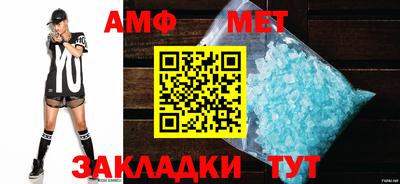 apvp Конаково