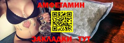 apvp Конаково
