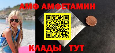 apvp Конаково