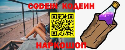 кокаин колумбия Коммунар