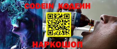 кокаин колумбия Коммунар