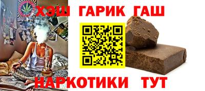 apvp Конаково
