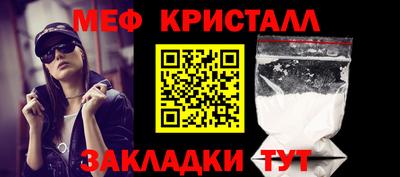 apvp Конаково